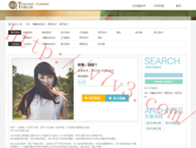 澳门管家婆正版管家婆今天的2025