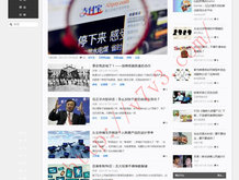 港澳通行证几天能下来